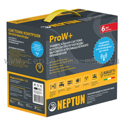 Система контроля протечки воды Neptun Bugatti ProW+ 3/4