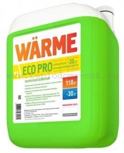 Теплоноситель WARME Eco Pro 30 (10кг)