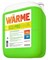 Теплоноситель WARME Eco Pro 30 (20кг)