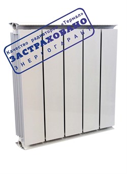 Радиатор алюминиевый Термал Стандарт Плюс РАППТ 500 3 секции