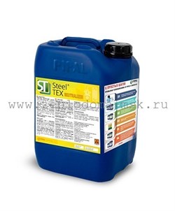 zhidkost-dlya-neitralizatsii-kislotnosti-neutralizer-5-kg
