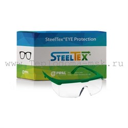 steeltex-eye-protection