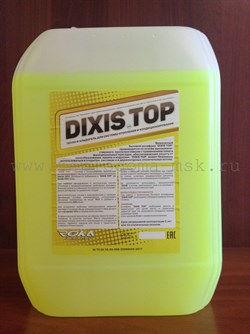 Теплоноситель DIXIS TOP, 20 кг