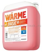 Теплоноситель Warme Basic 65 (10кг)