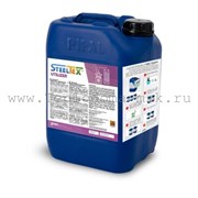 reagent-dlya-utilizatsii-steeltex-utilizer-5-kg